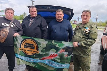 Депутат Иван Кочугуров передал на СВО автомобиль